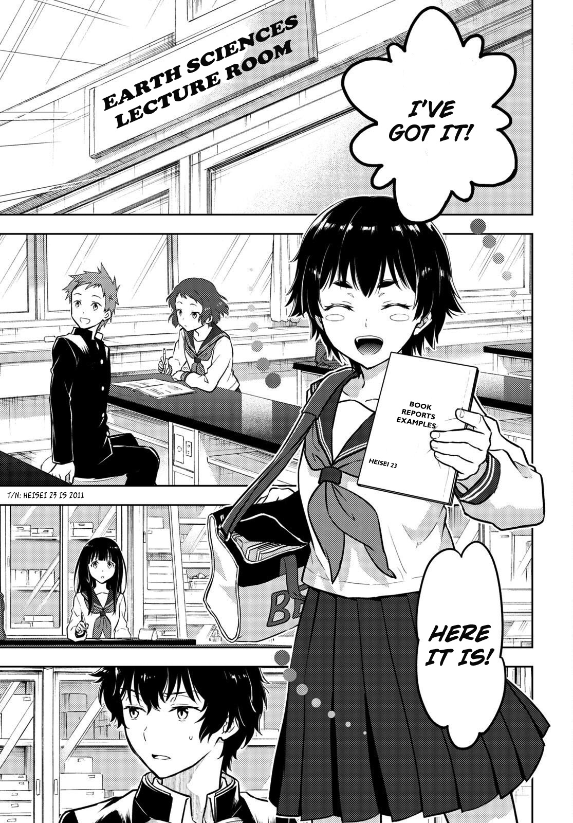 Hyouka Chapter 108 #2