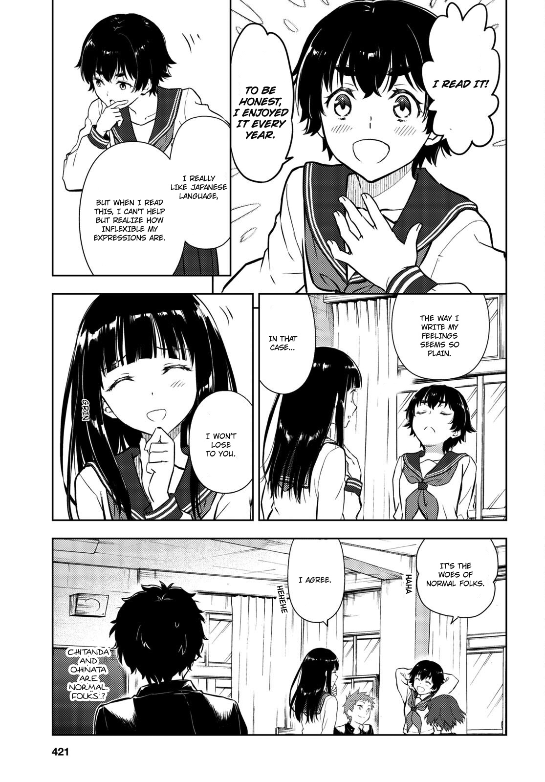 Hyouka Chapter 108 #6