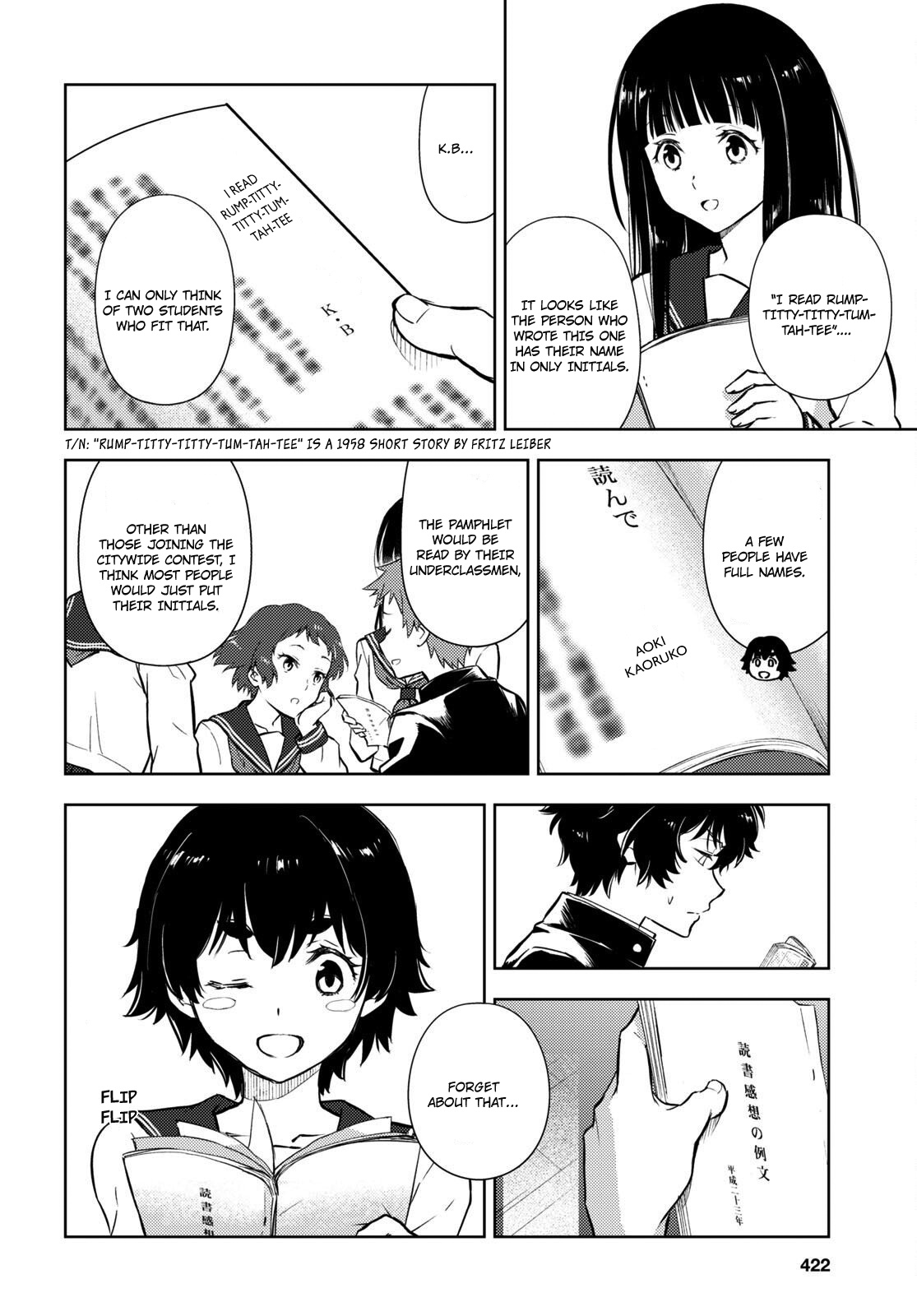 Hyouka Chapter 108 #7