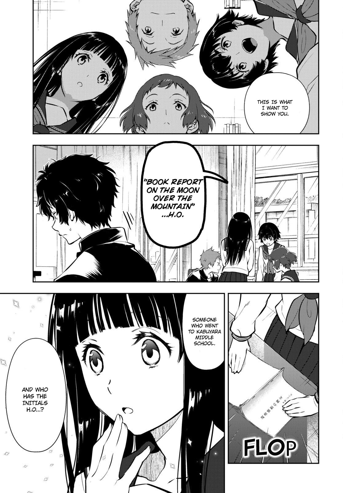 Hyouka Chapter 108 #8