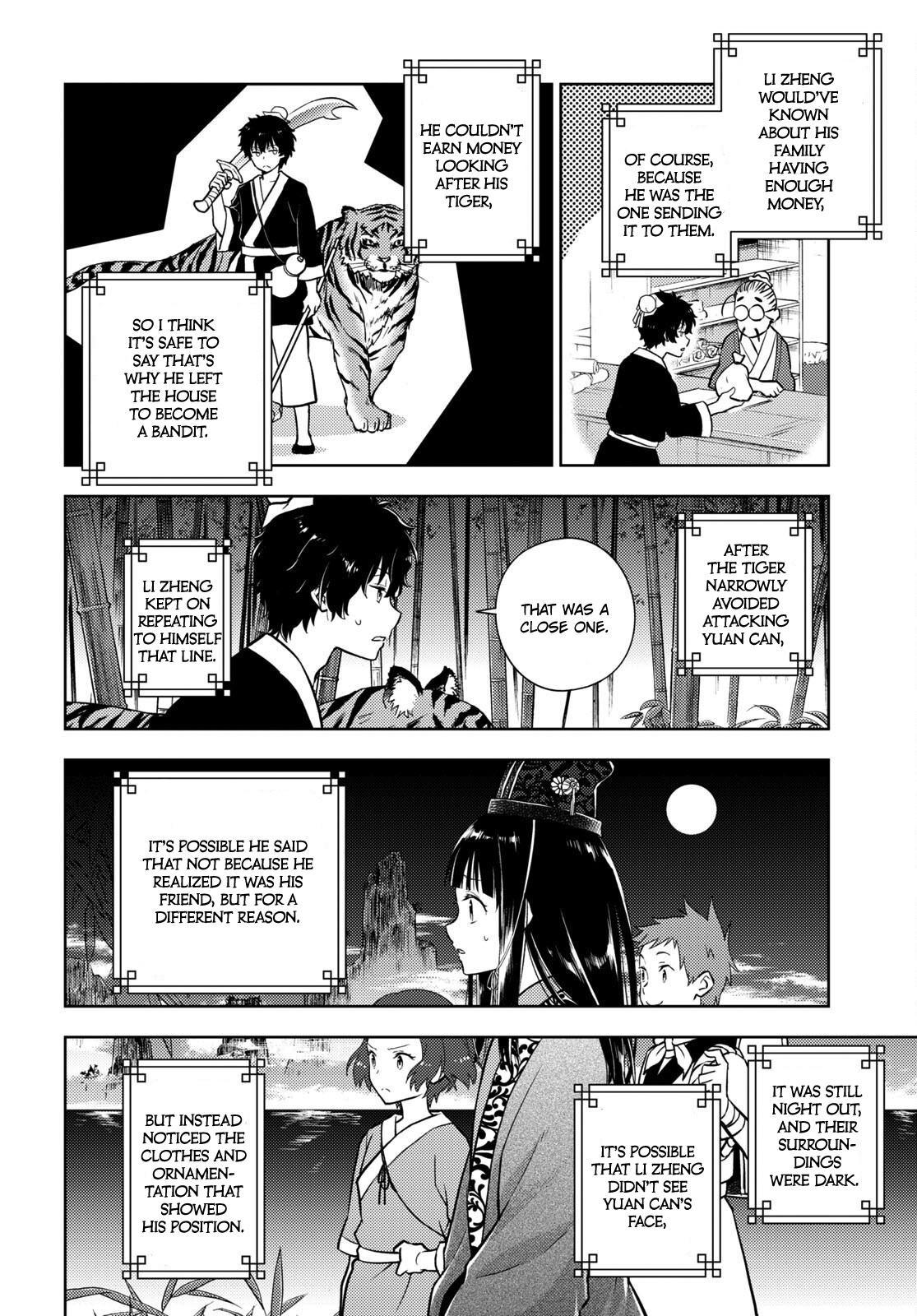 Hyouka Chapter 109 #10