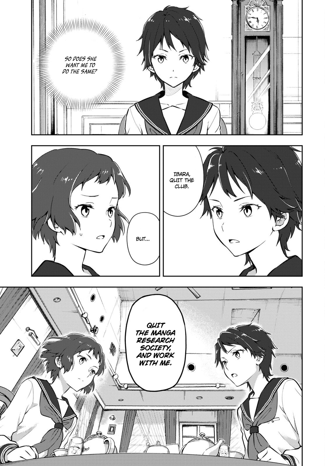 Hyouka Chapter 105 #5