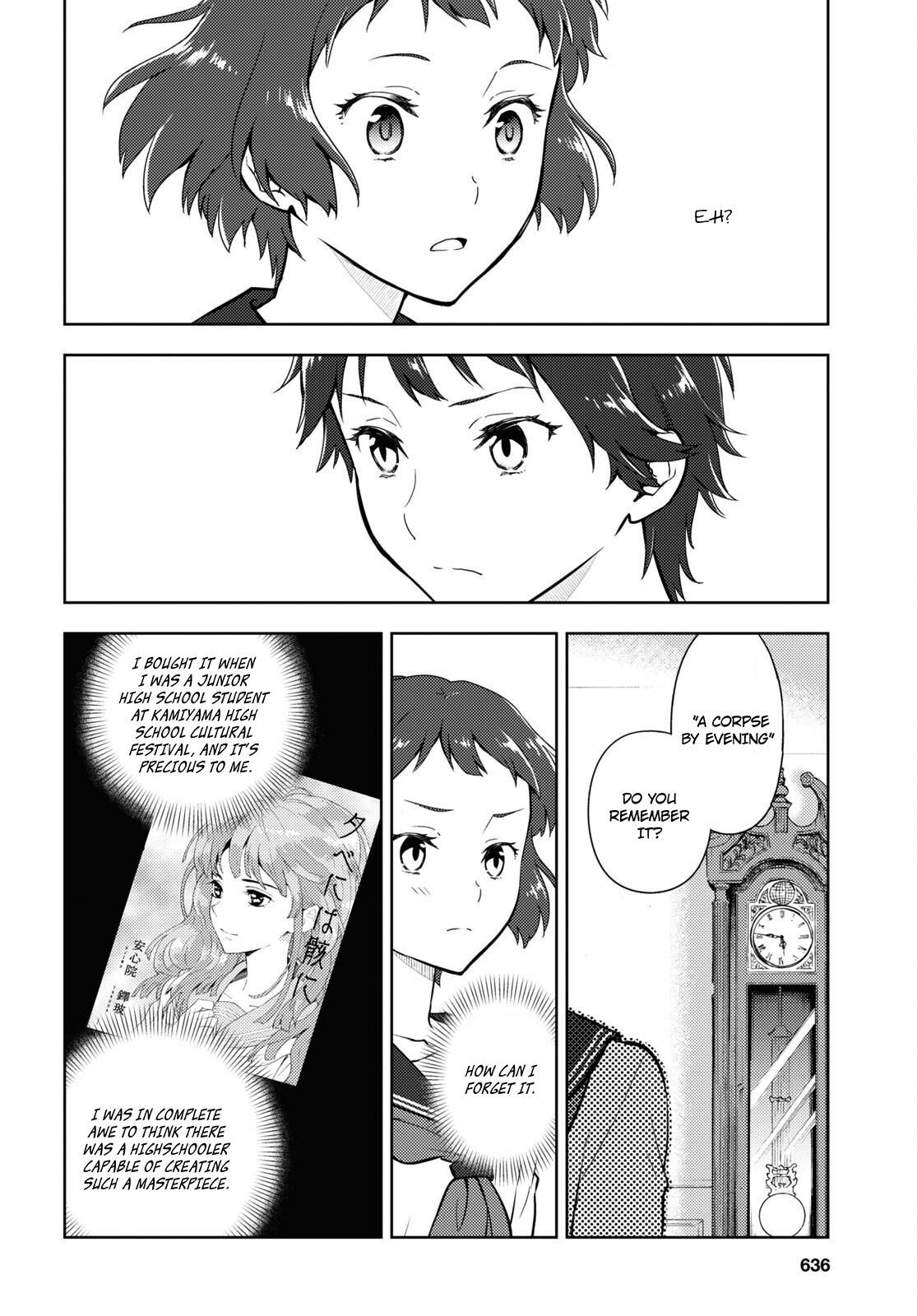 Hyouka Chapter 105 #6