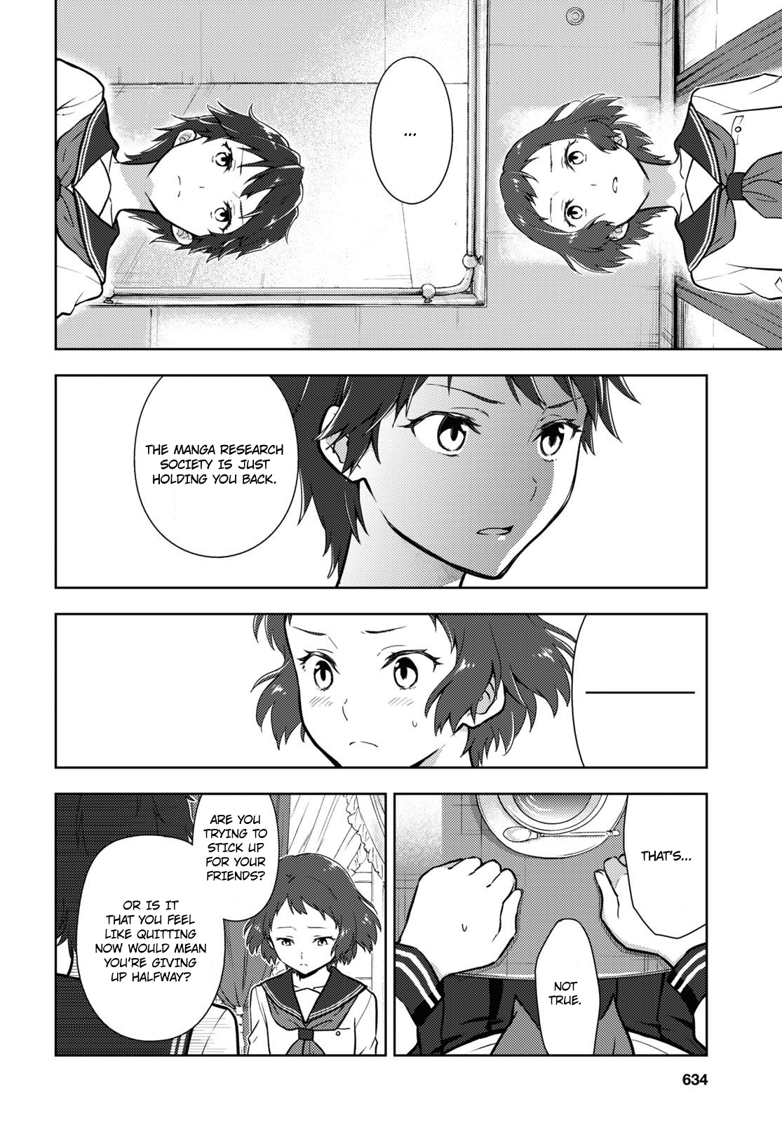 Hyouka Chapter 104 #8