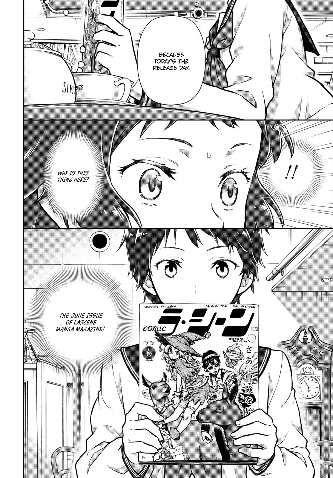 Hyouka Chapter 107 #2