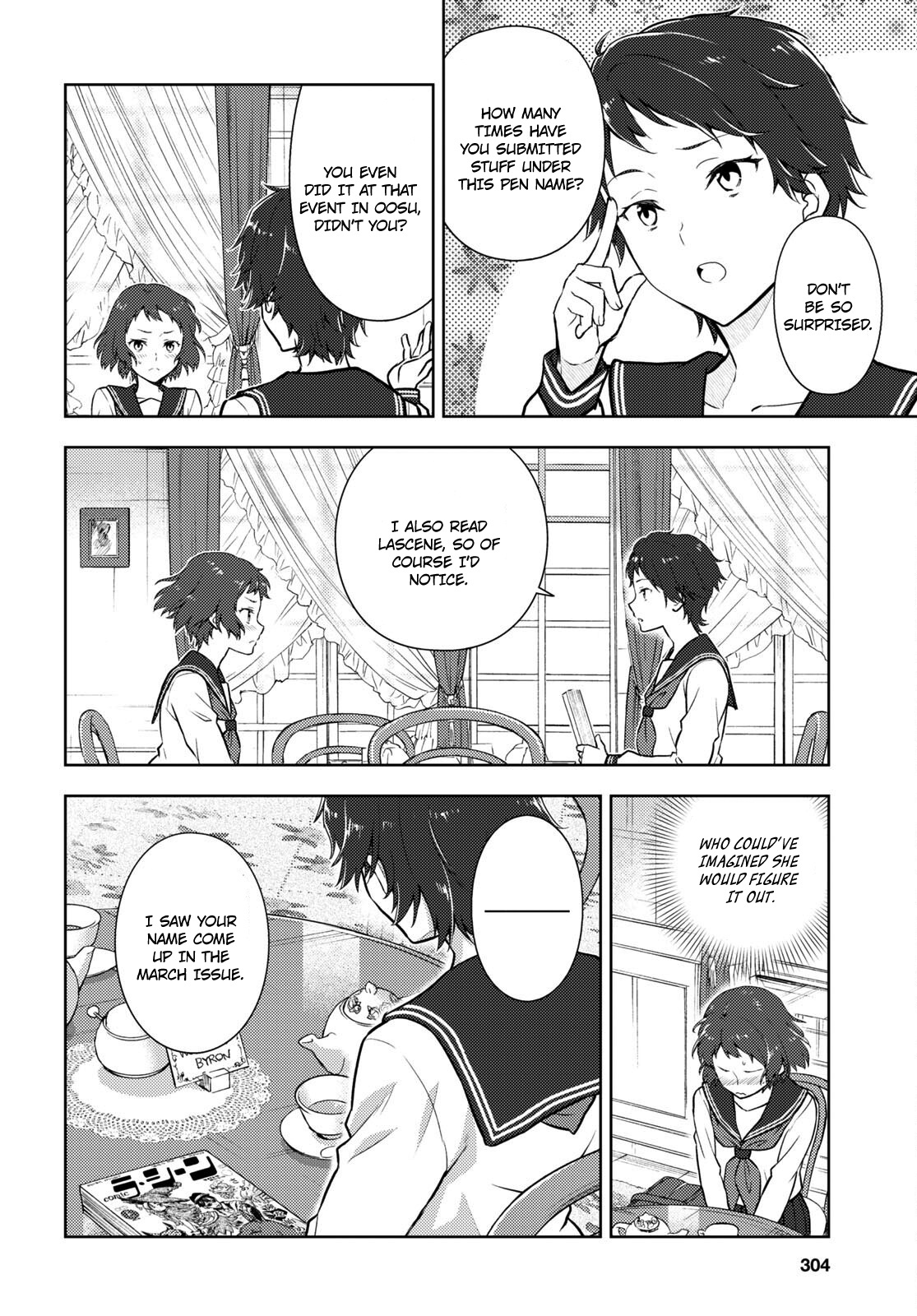 Hyouka Chapter 107 #4