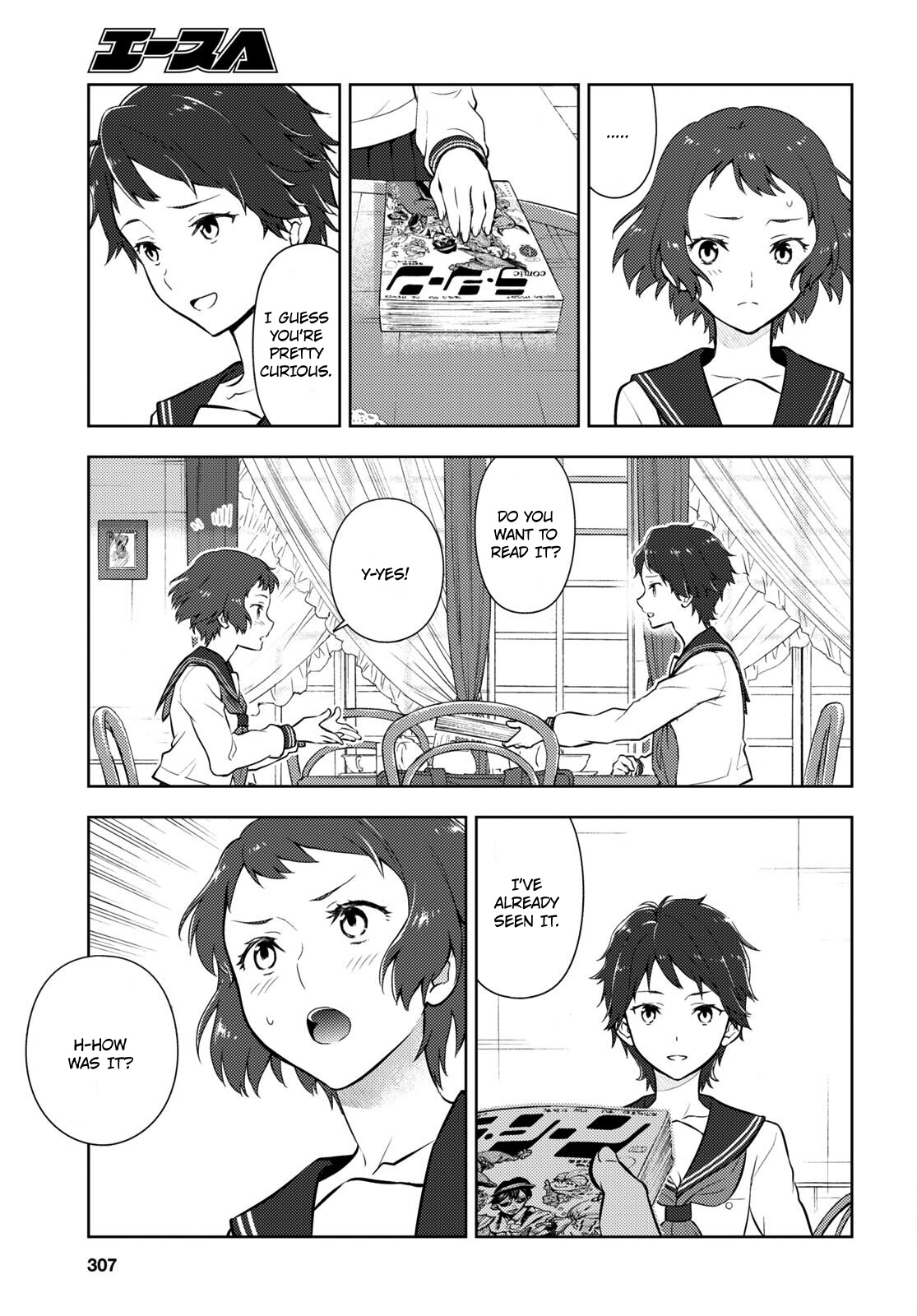 Hyouka Chapter 107 #7