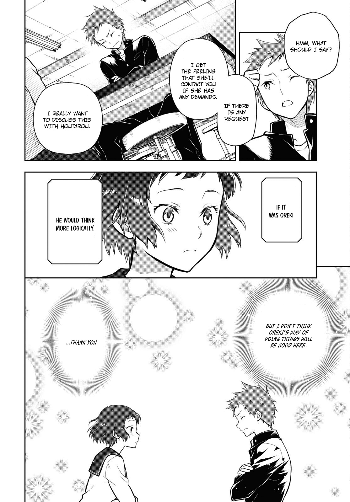 Hyouka Chapter 101 #4