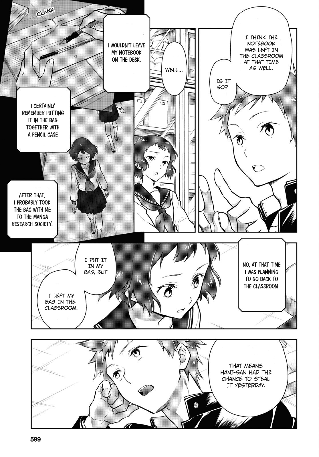 Hyouka Chapter 99 #11