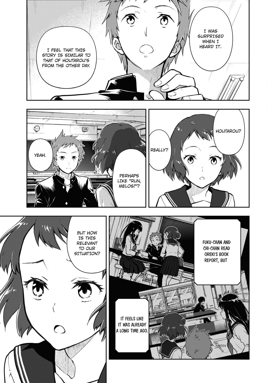 Hyouka Chapter 99 #13