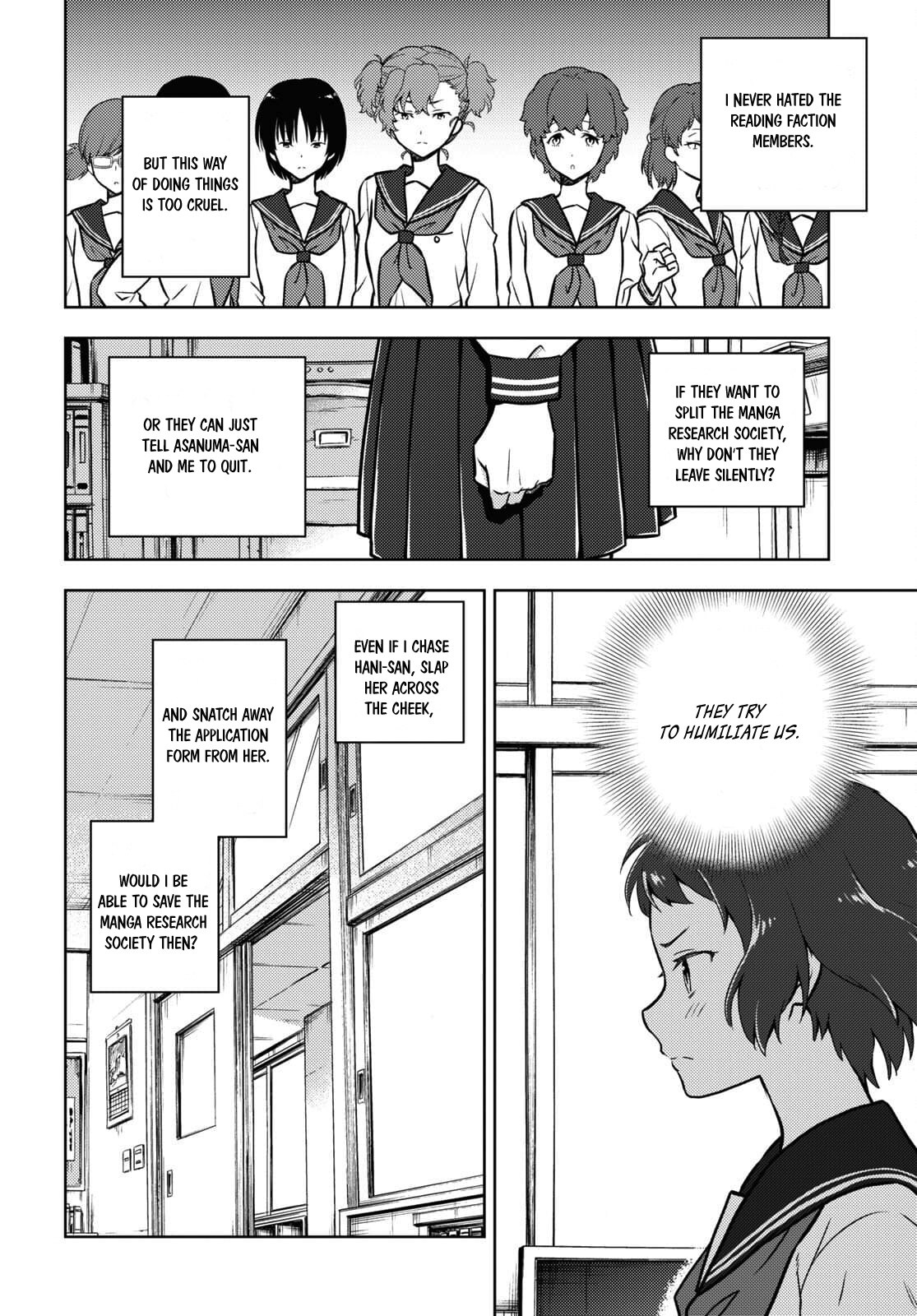 Hyouka Chapter 97 #2