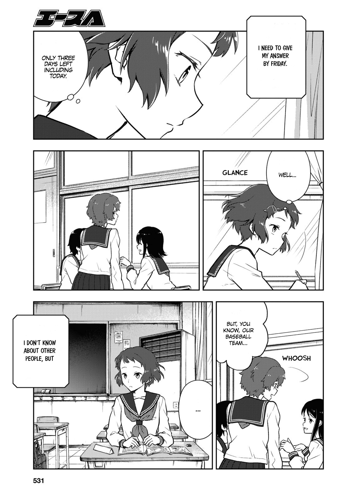 Hyouka Chapter 94 #3