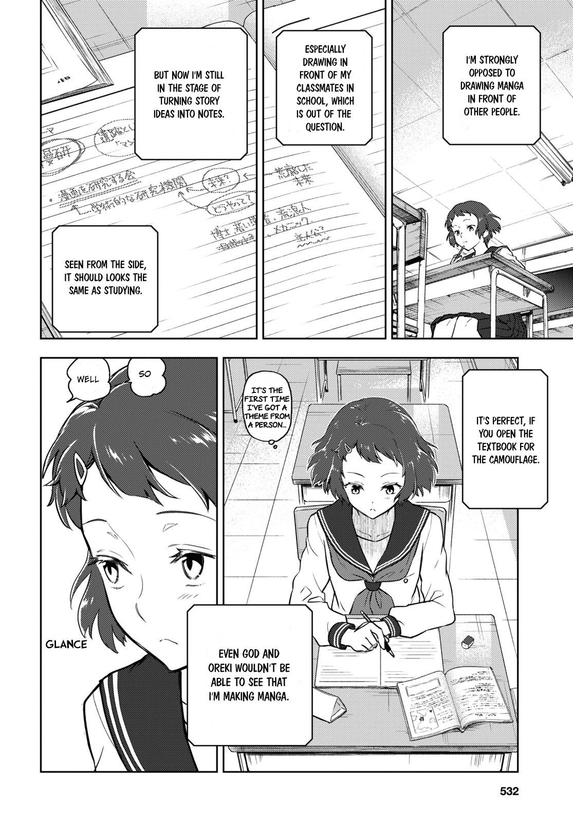 Hyouka Chapter 94 #4