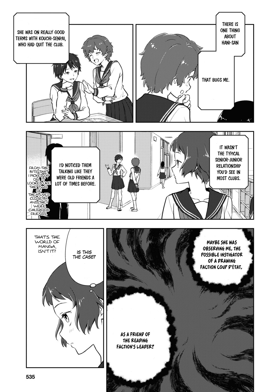 Hyouka Chapter 94 #7