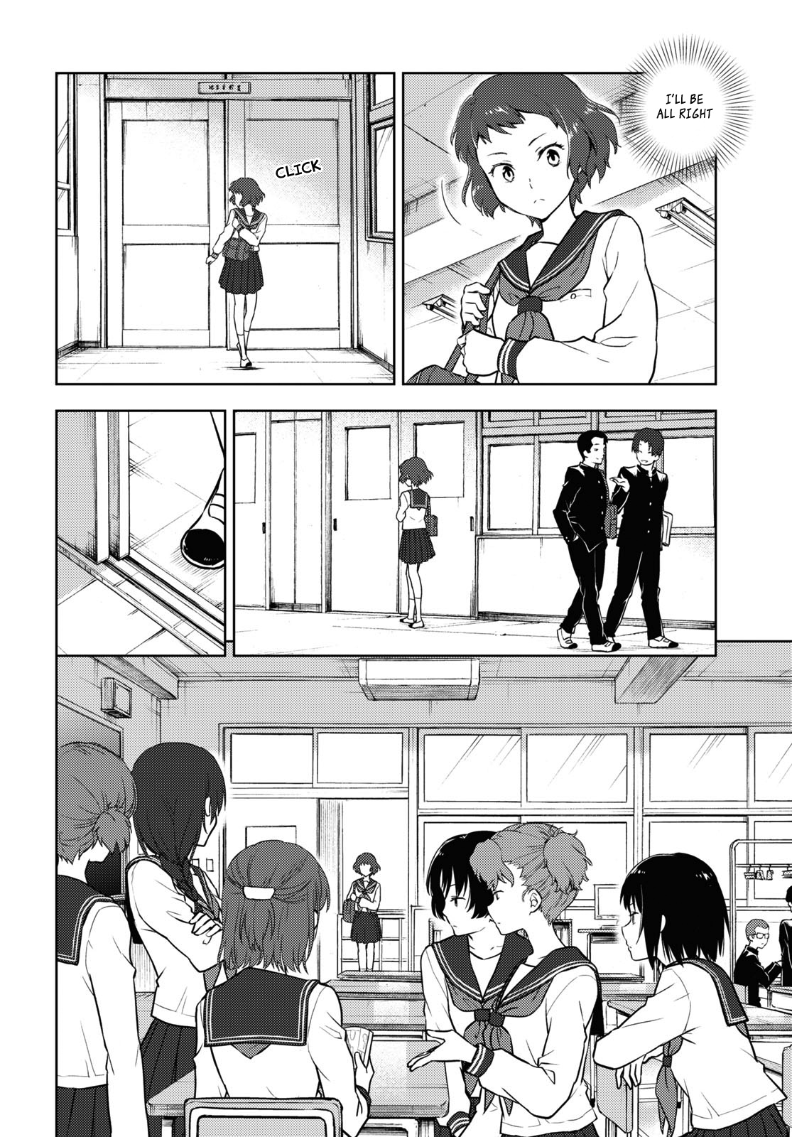 Hyouka Chapter 92 #4