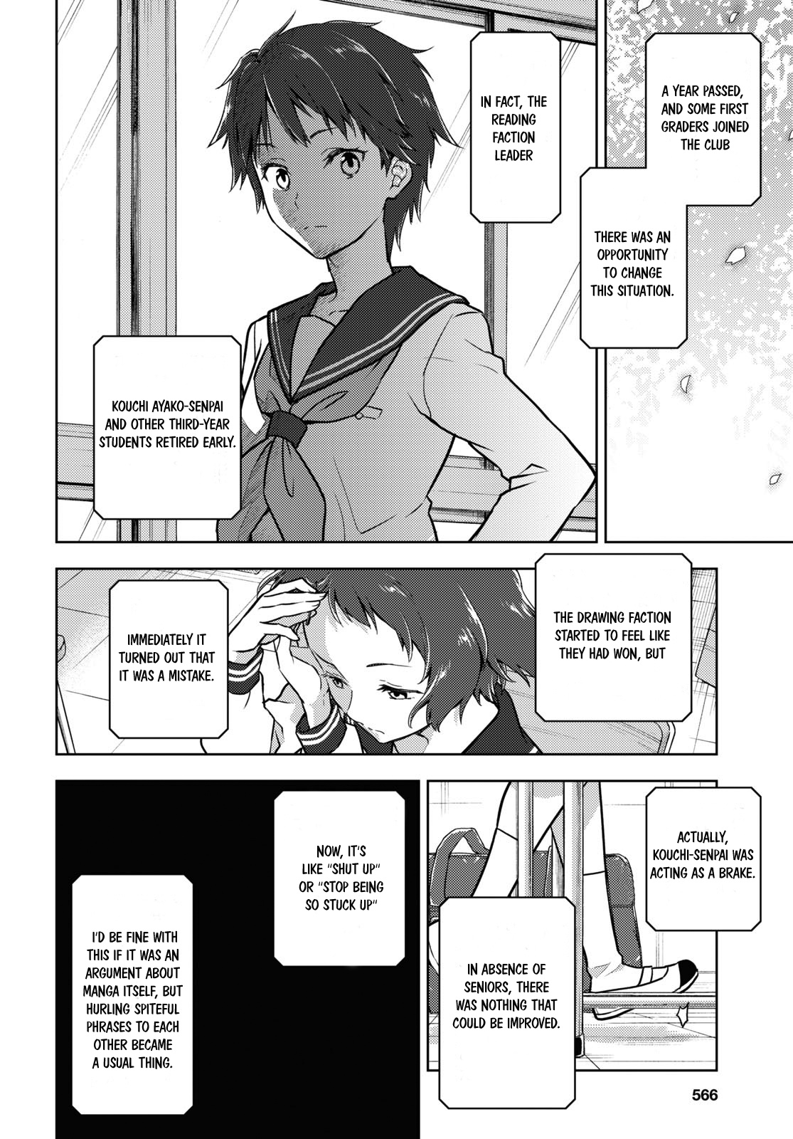 Hyouka Chapter 92 #10