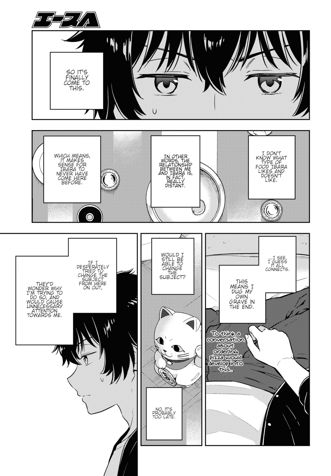 Hyouka Chapter 85 #3