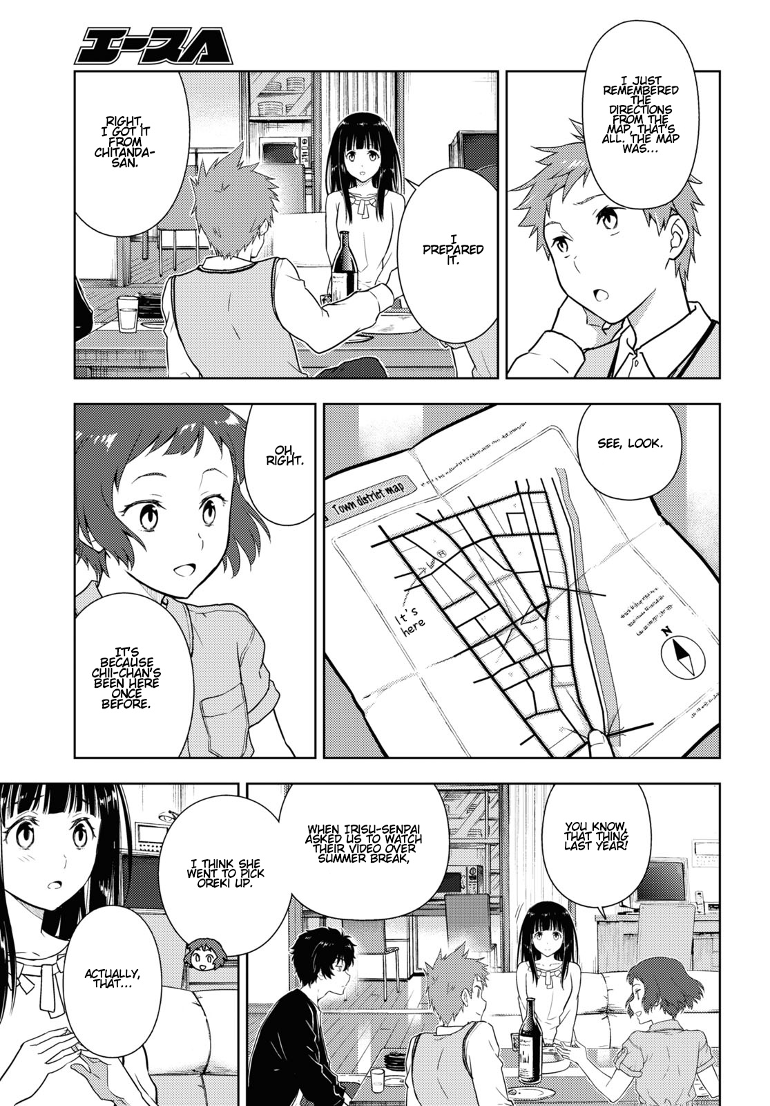 Hyouka Chapter 85 #5