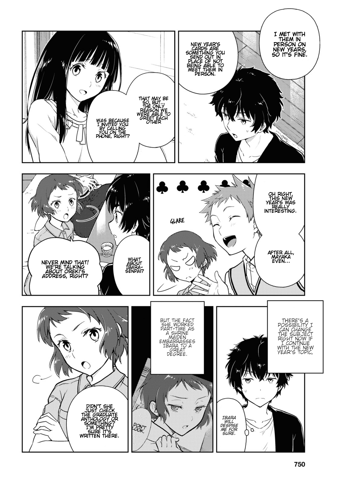 Hyouka Chapter 85 #8