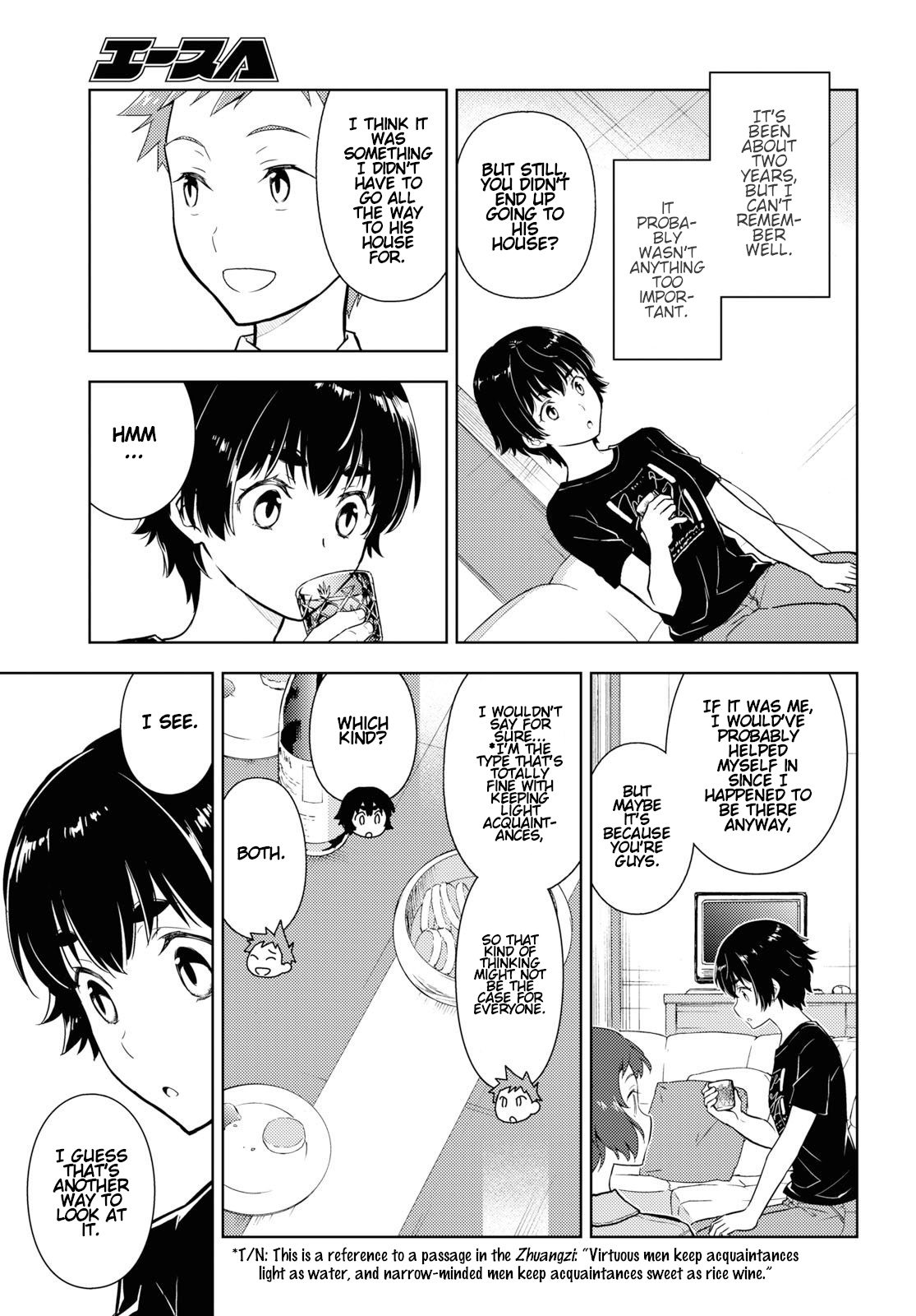 Hyouka Chapter 84 #6