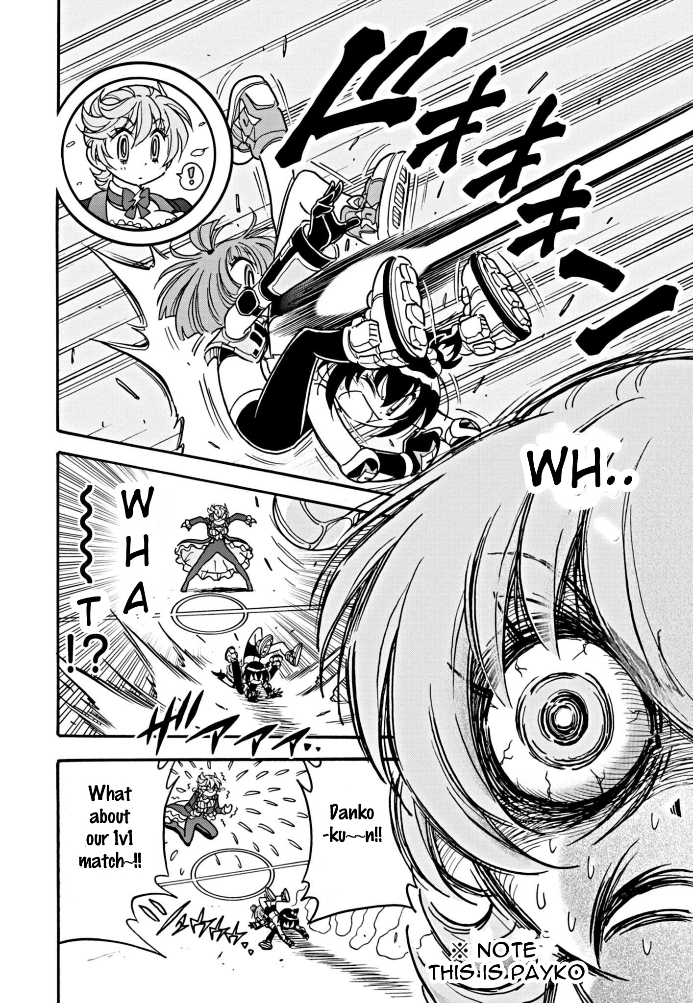 Flaming Ball Girl Dodge Danko Chapter 13 #8