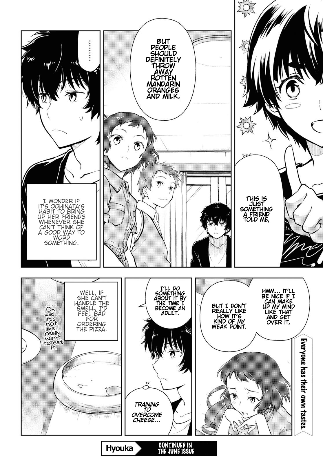 Hyouka Chapter 84 #11