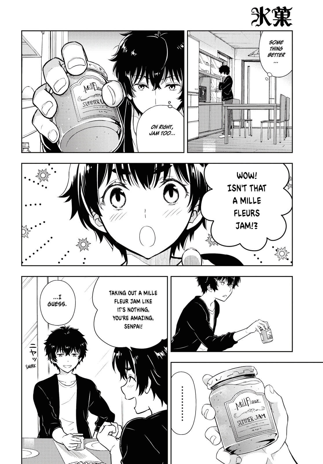 Hyouka Chapter 83 #10