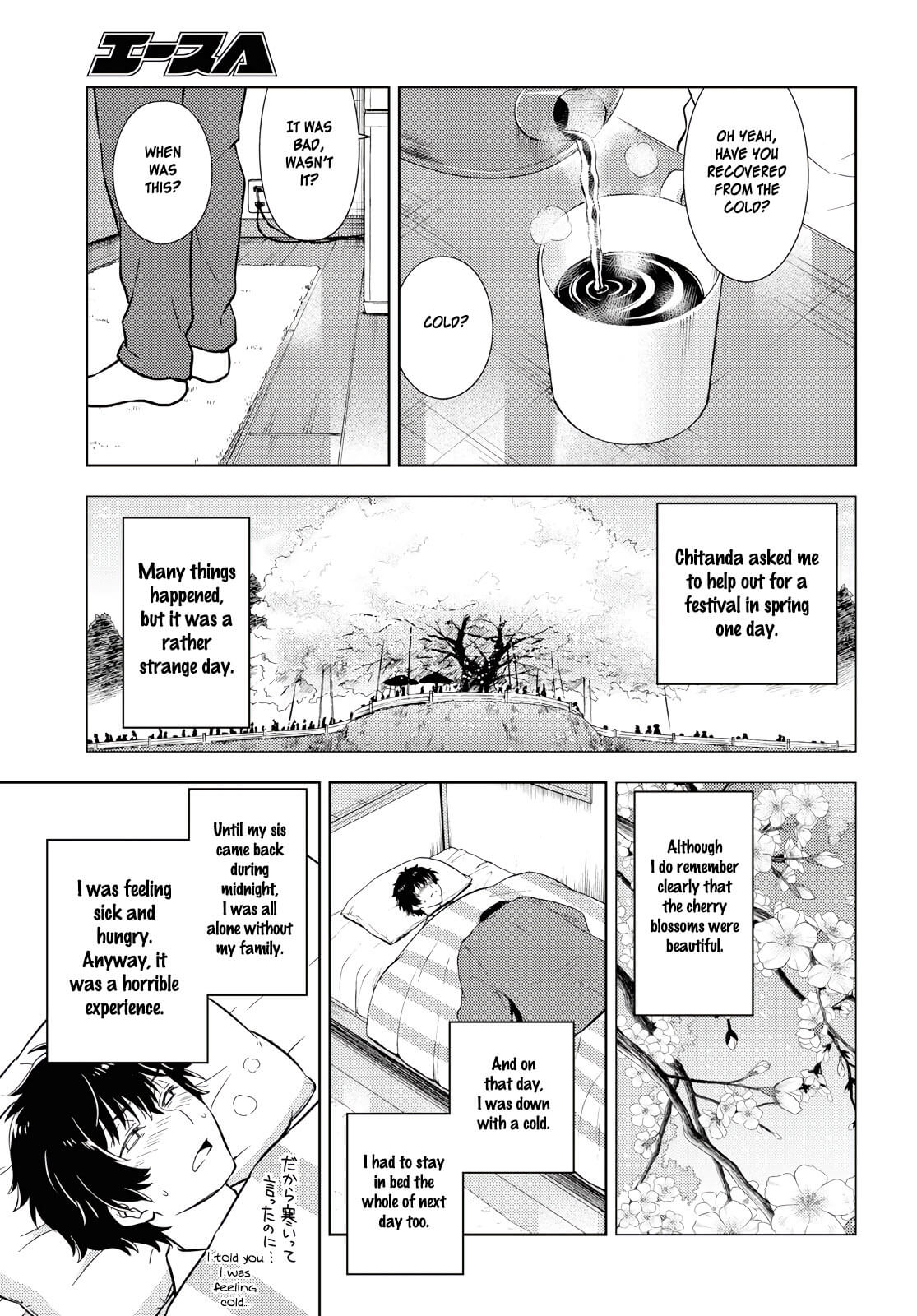 Hyouka Chapter 82 #3