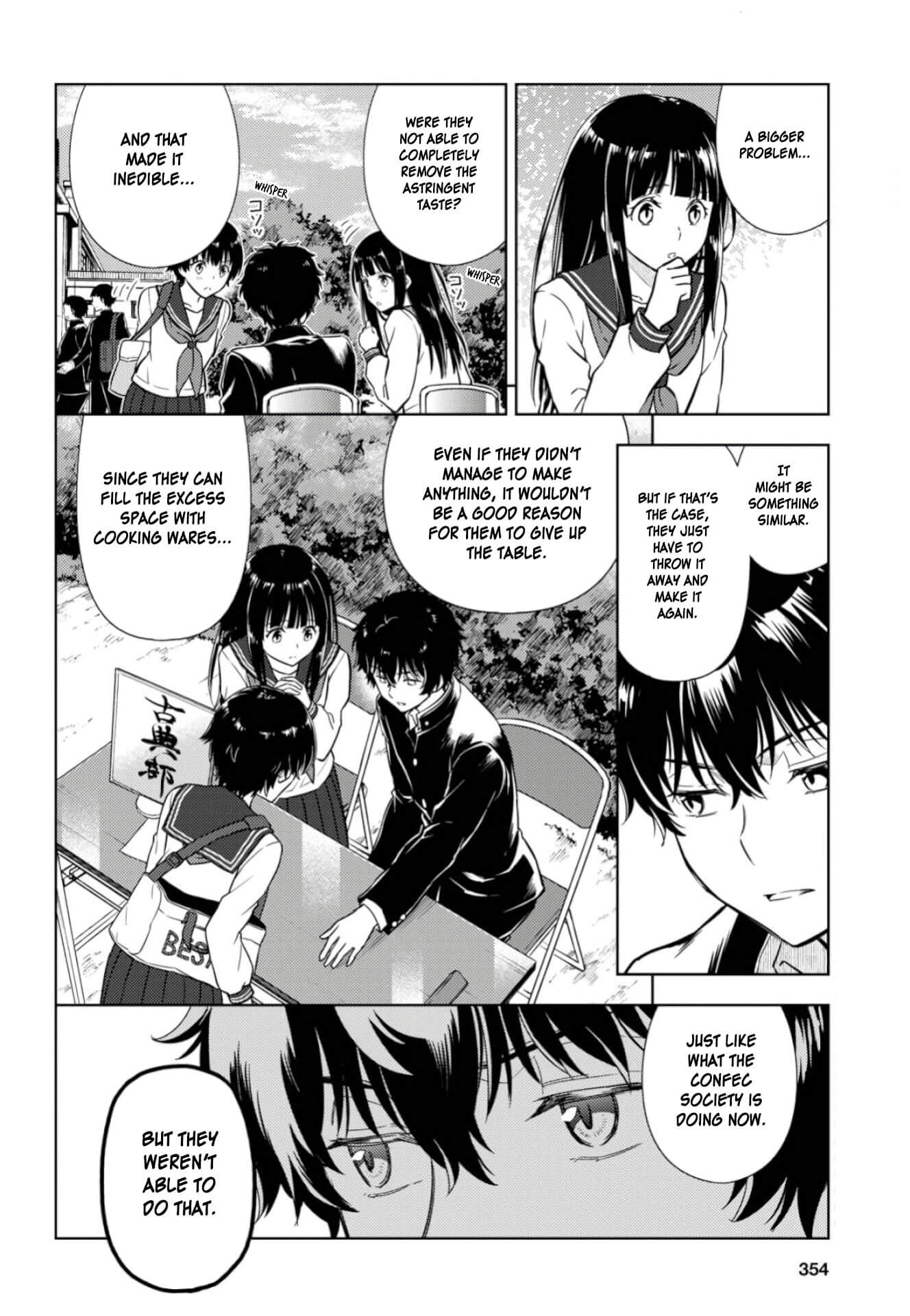 Hyouka Chapter 80 #9