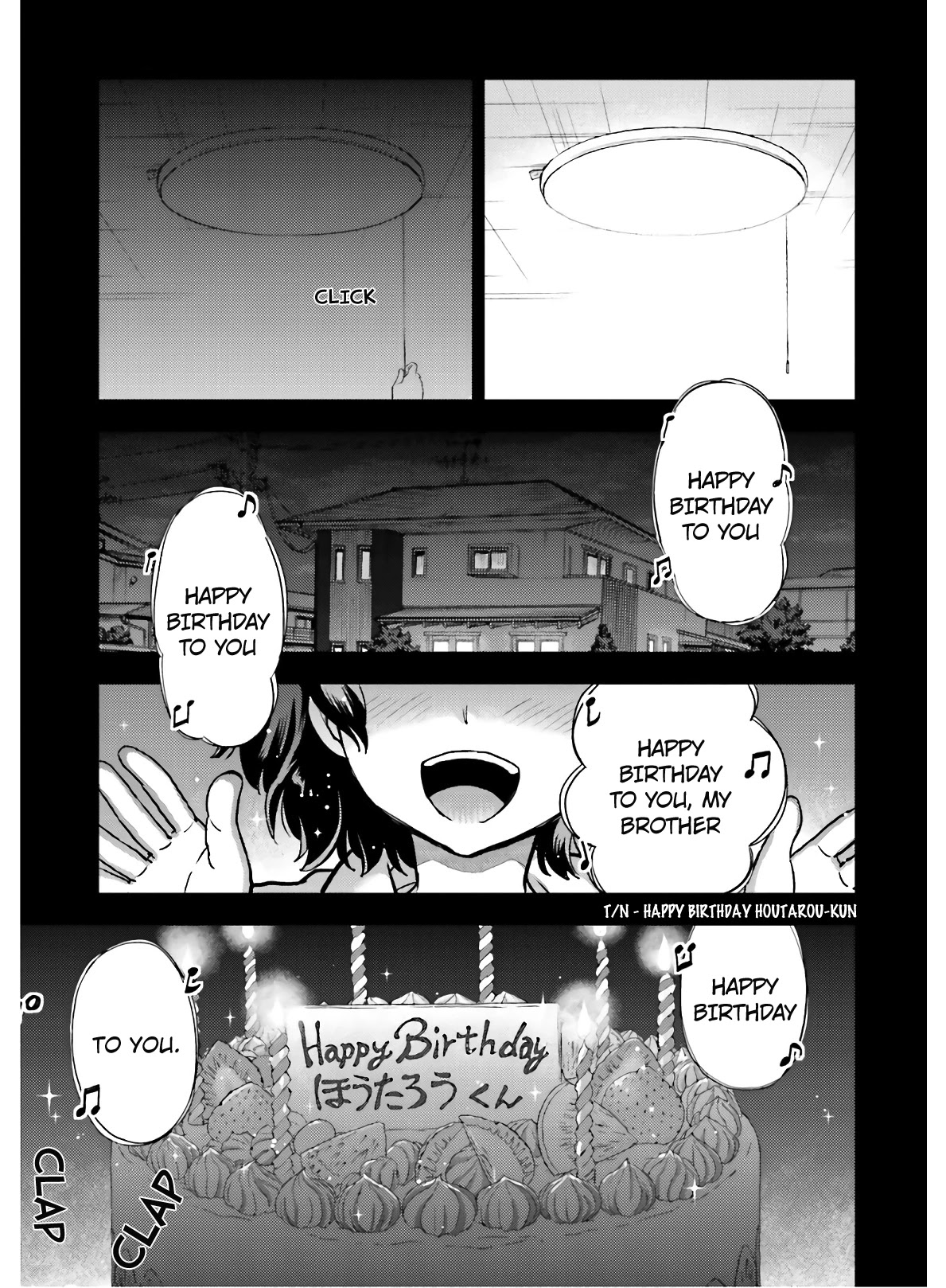 Hyouka Chapter 81.75 #2