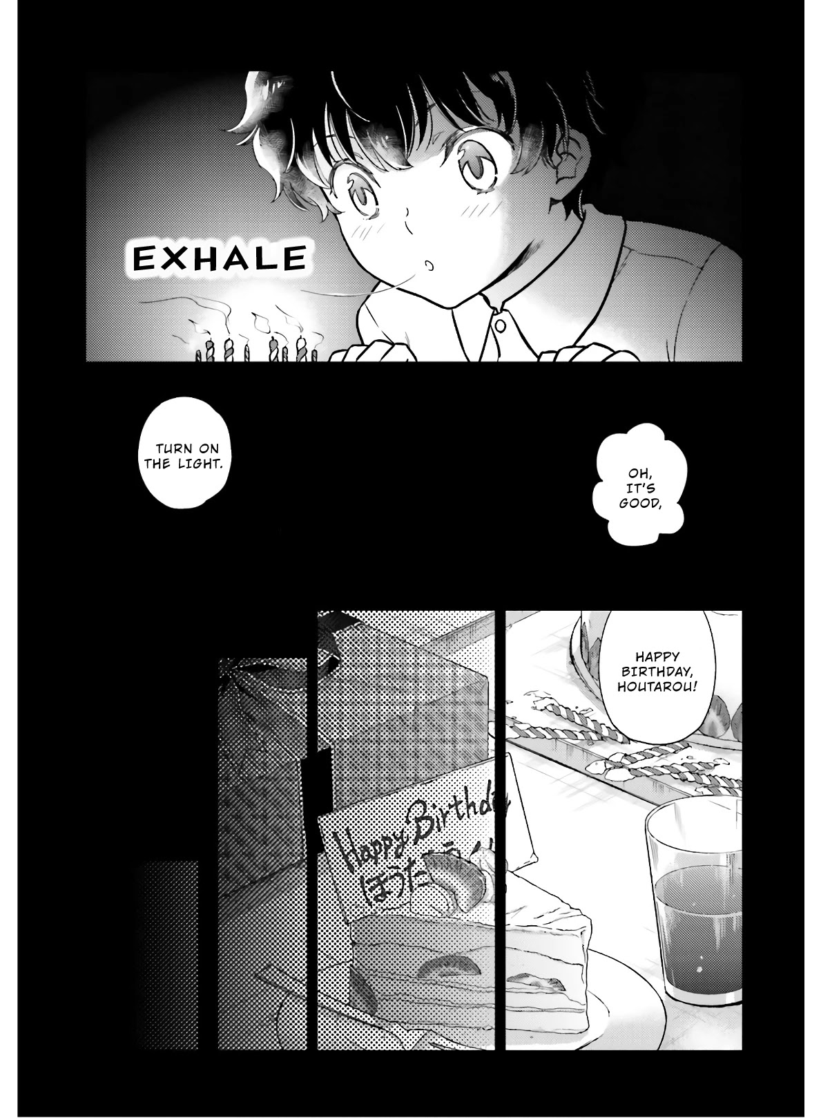 Hyouka Chapter 81.75 #3