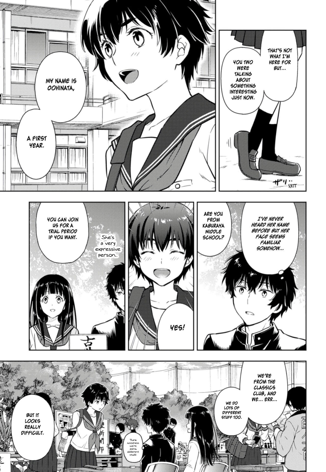 Hyouka Chapter 79 #3