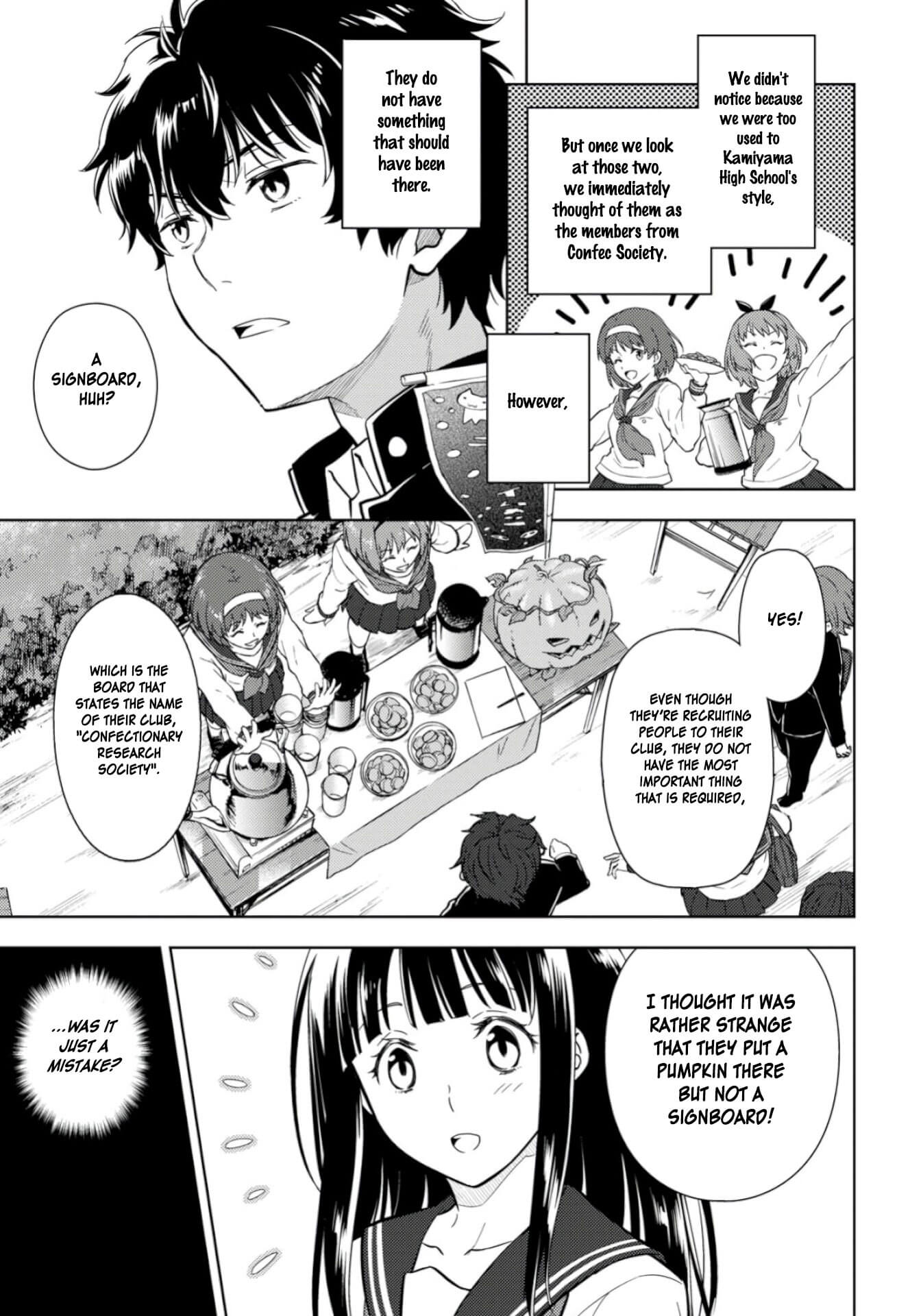 Hyouka Chapter 79 #15