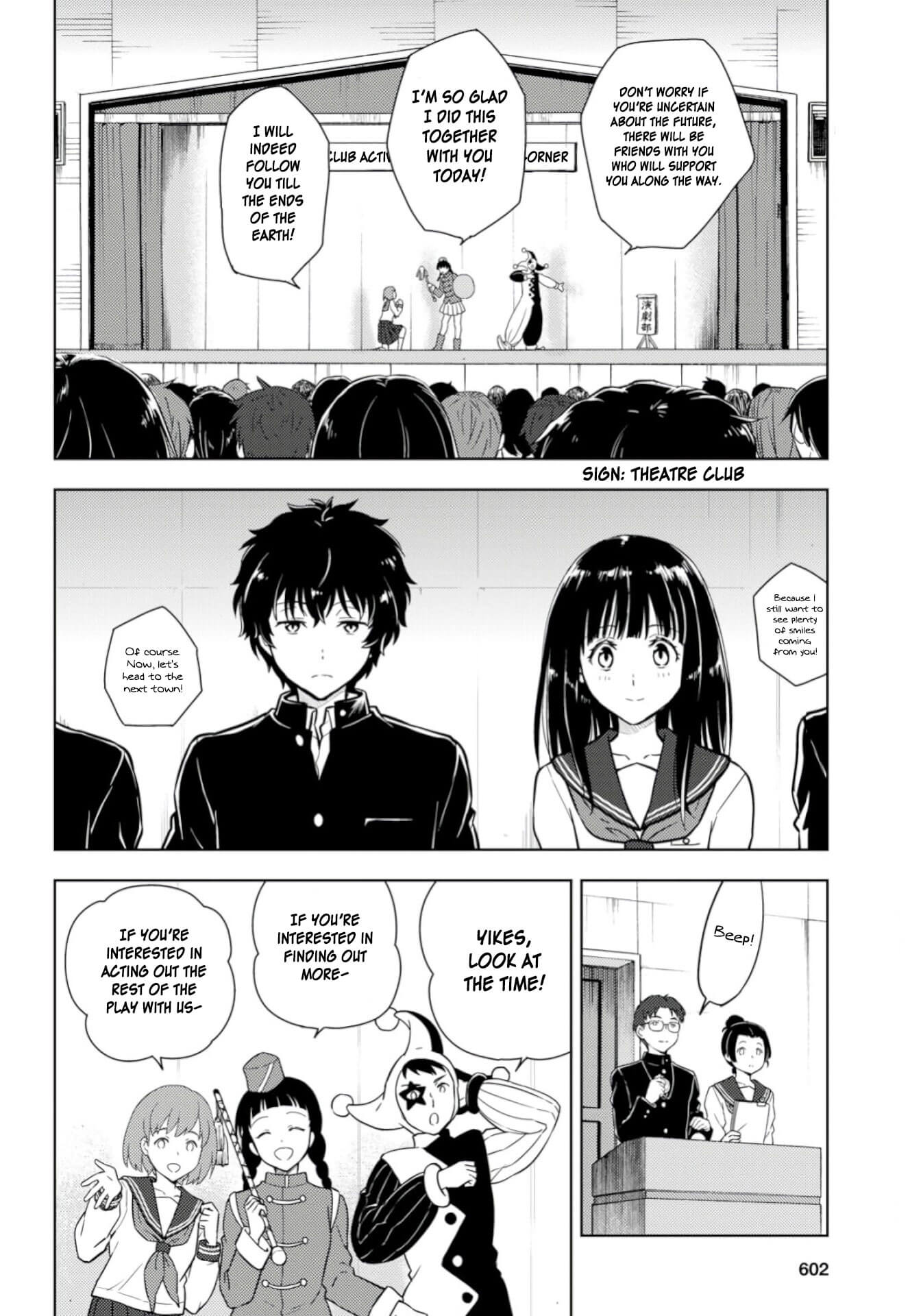 Hyouka Chapter 76 #4