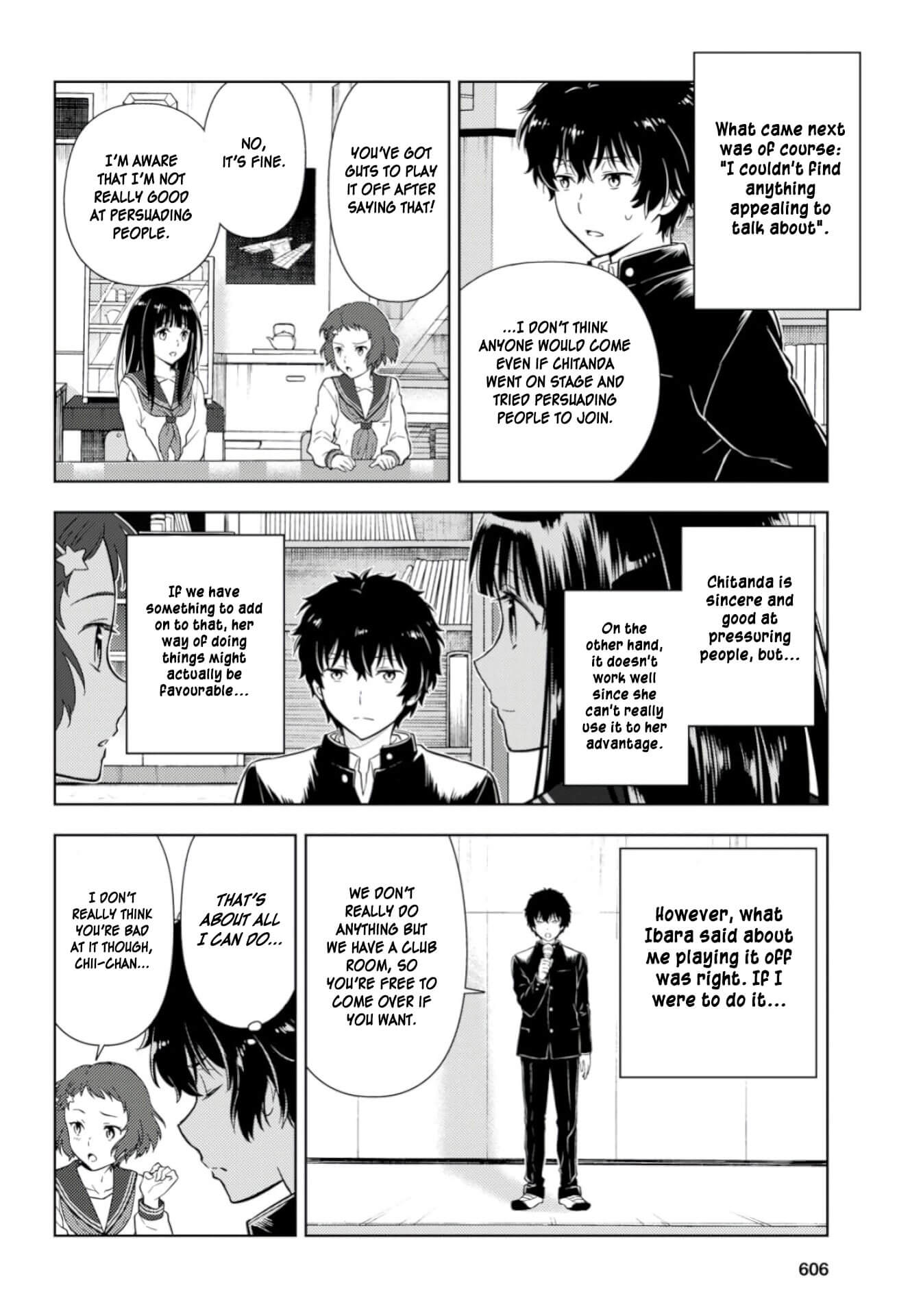 Hyouka Chapter 76 #8