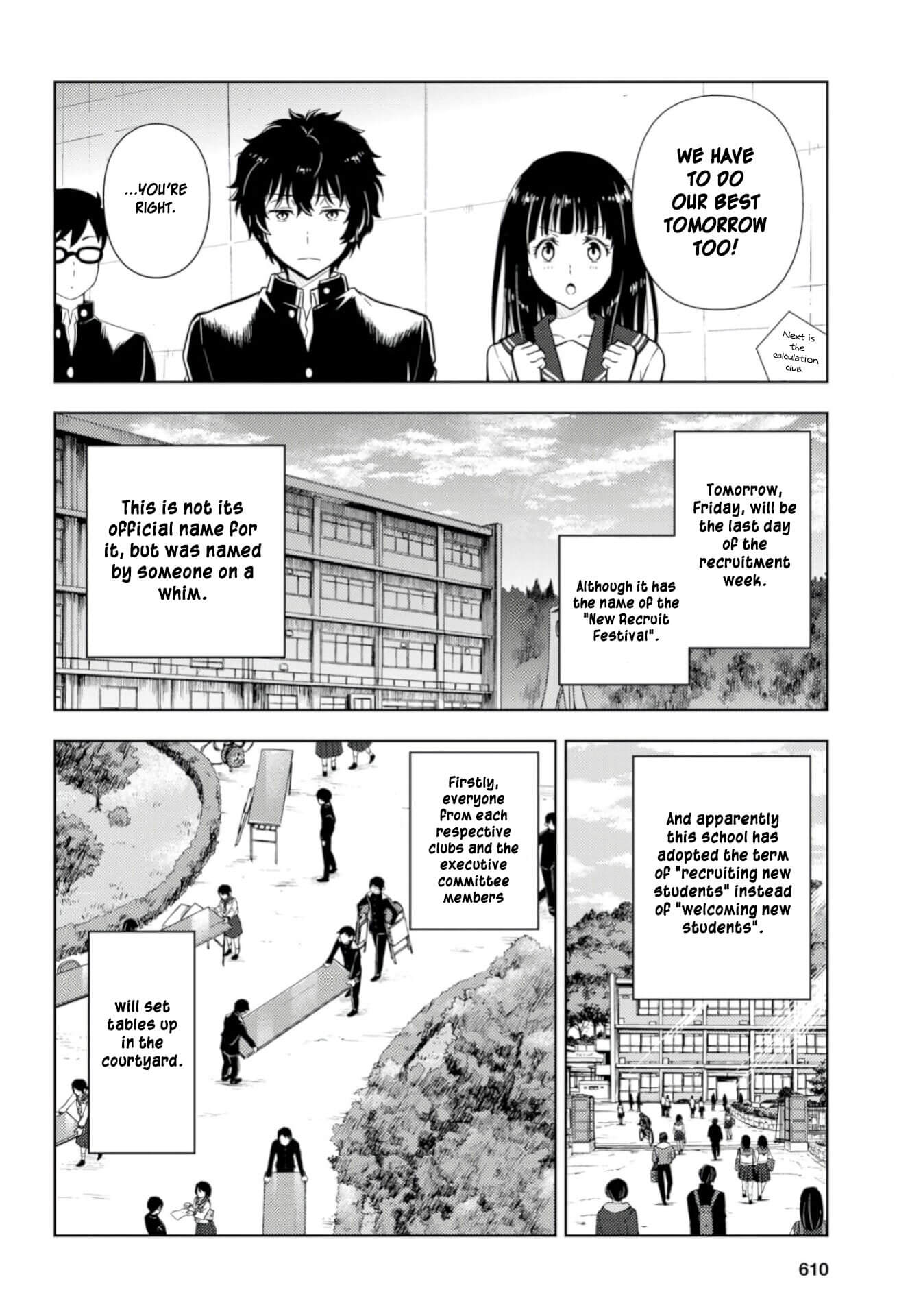 Hyouka Chapter 76 #12