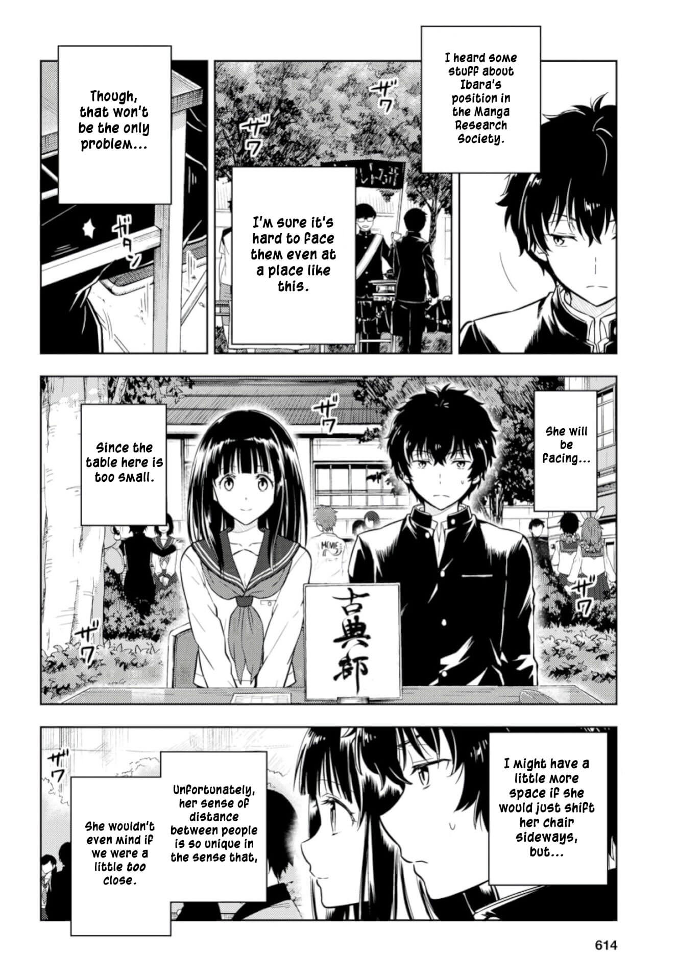 Hyouka Chapter 76 #16