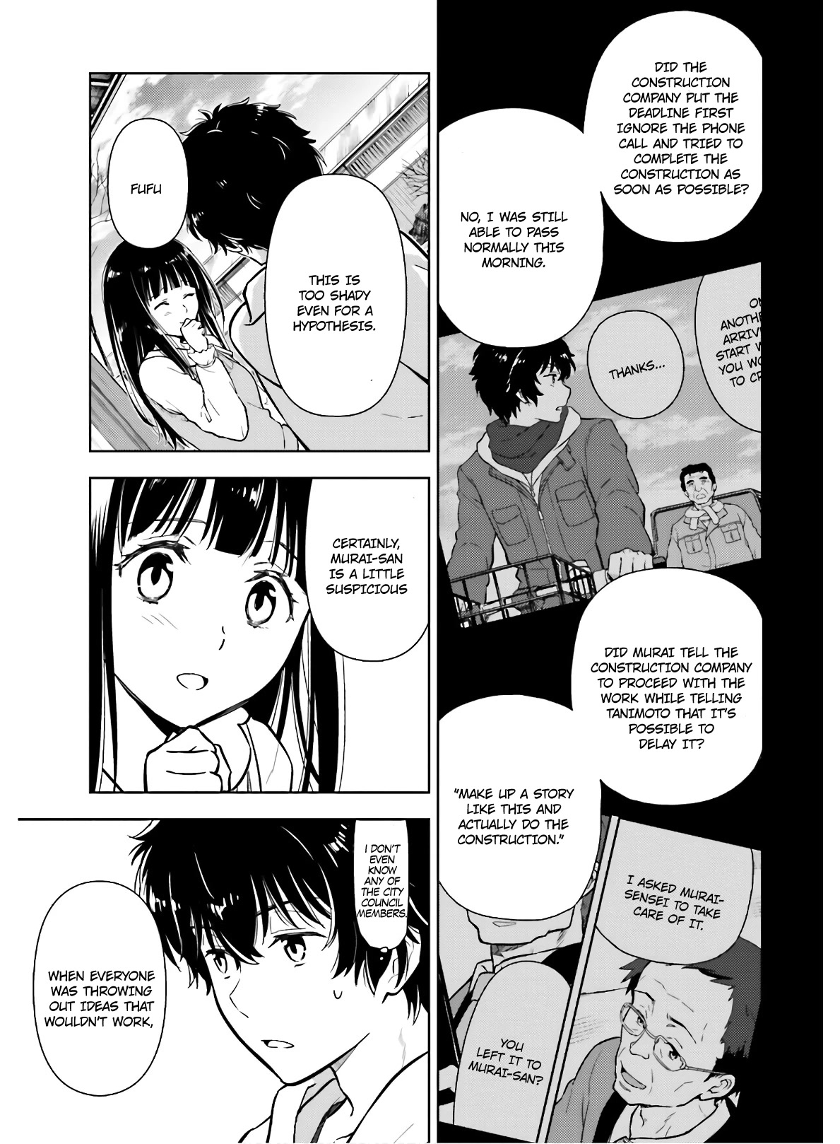 Hyouka Chapter 51 #13