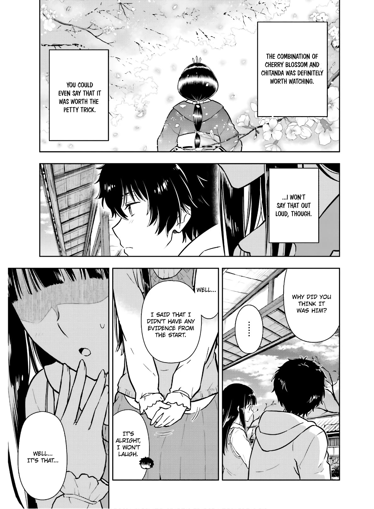 Hyouka Chapter 51 #17