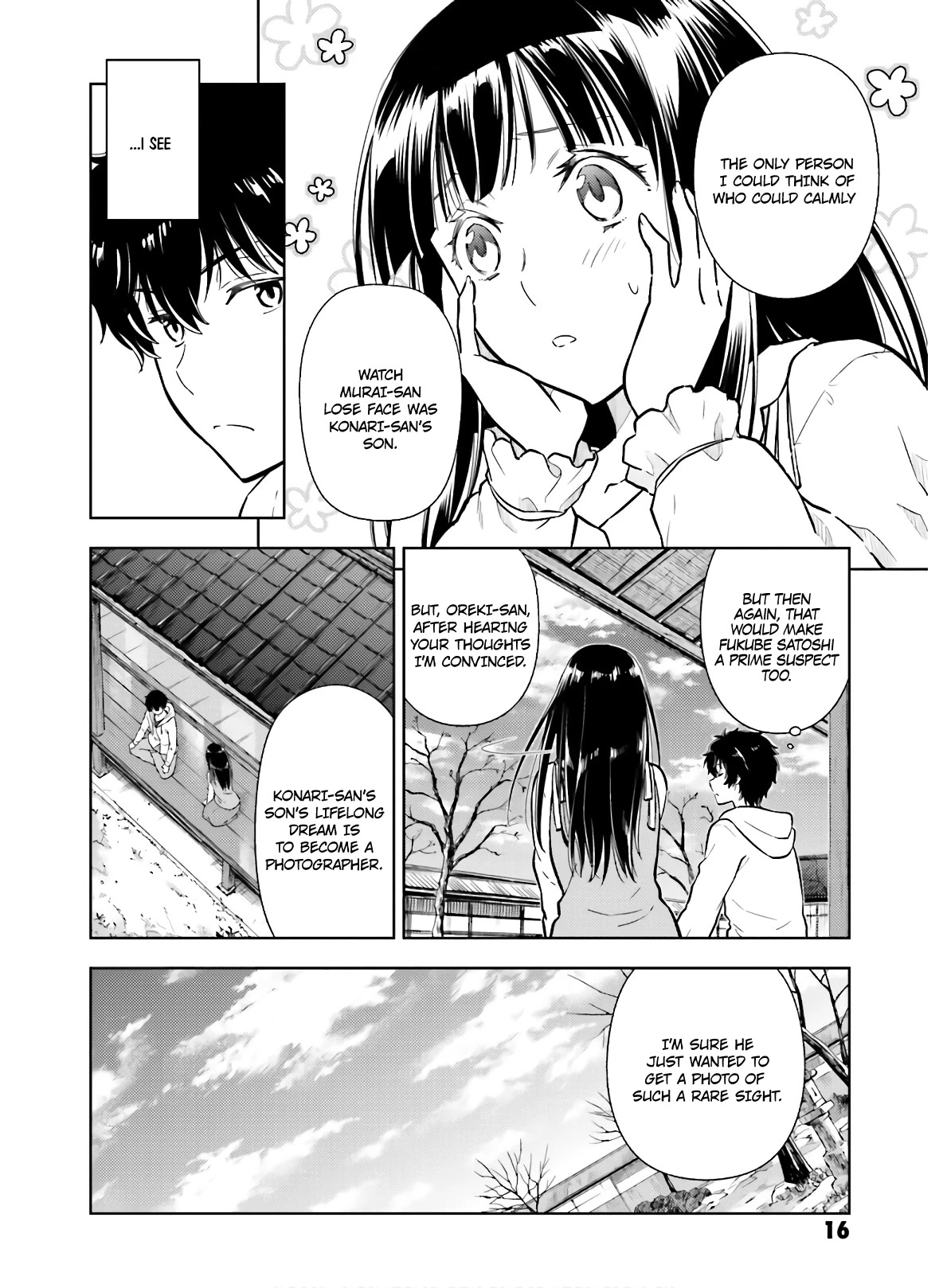 Hyouka Chapter 51 #18