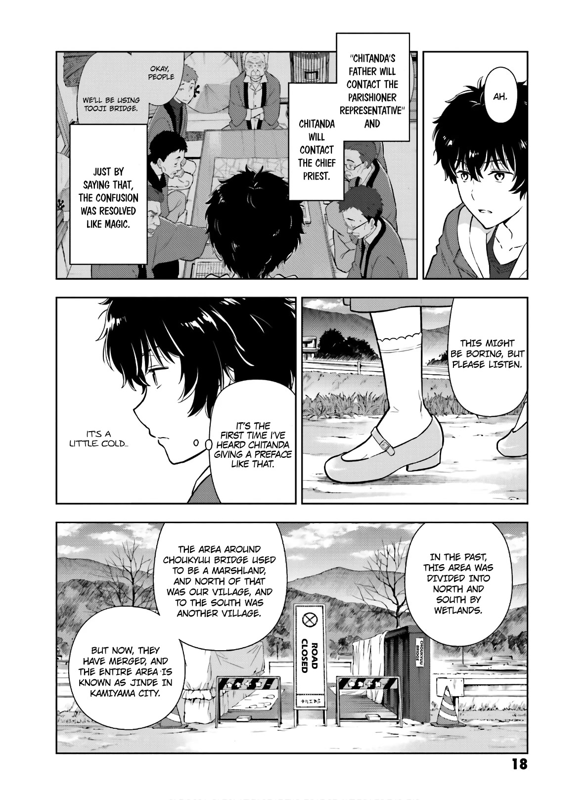 Hyouka Chapter 51 #20