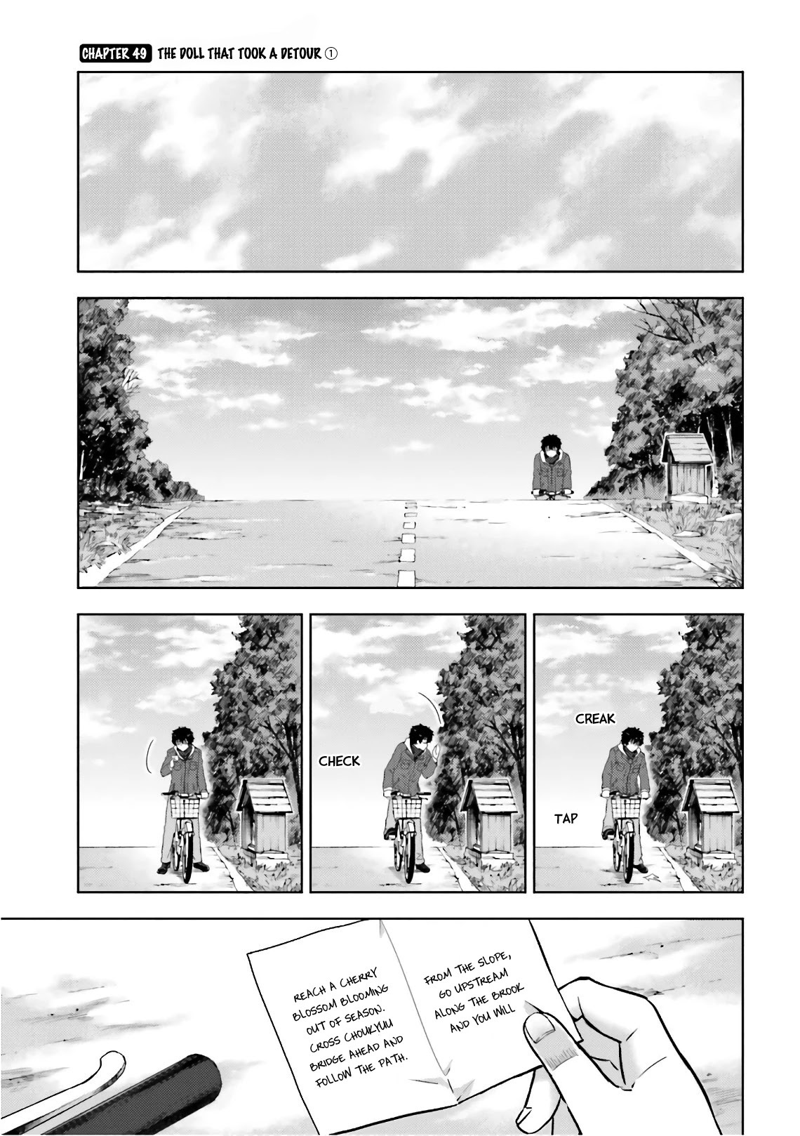 Hyouka Chapter 49 #1