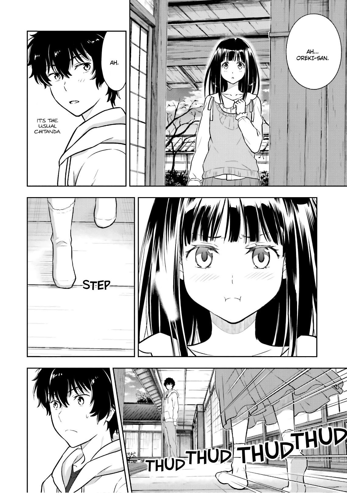 Hyouka Chapter 50 #33