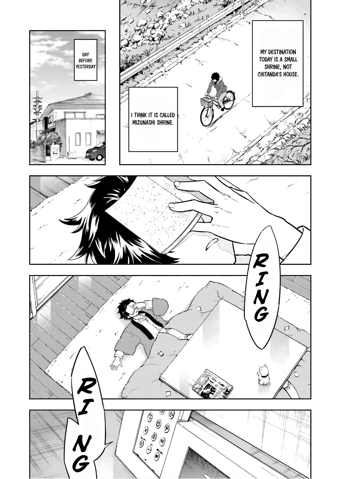 Hyouka Chapter 49 #5