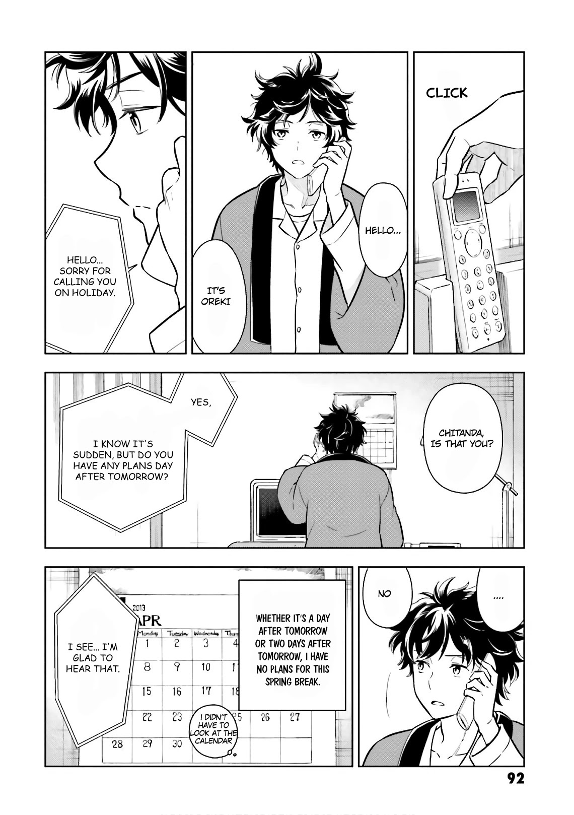 Hyouka Chapter 49 #6