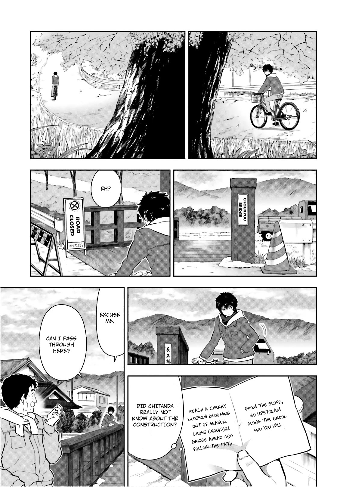 Hyouka Chapter 49 #13