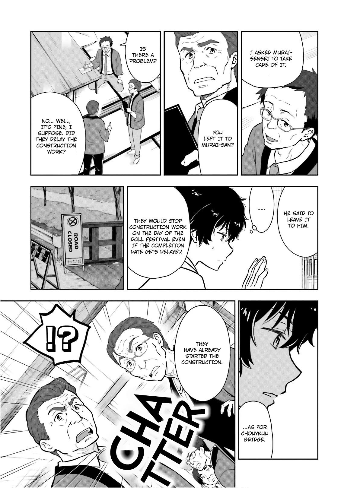 Hyouka Chapter 49 #25