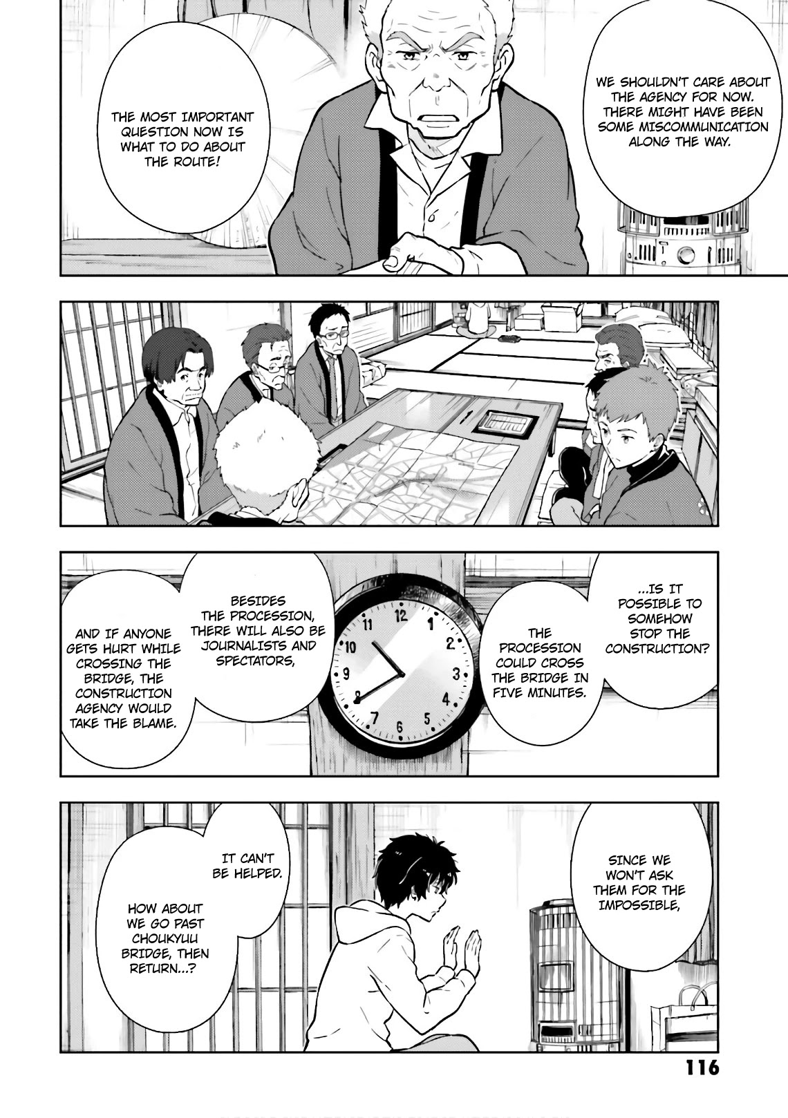 Hyouka Chapter 49 #30