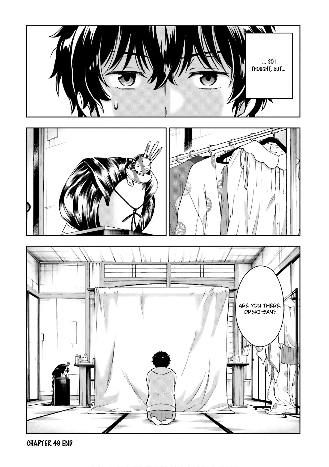 Hyouka Chapter 49 #34