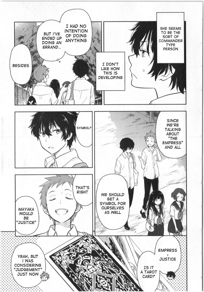 Hyouka Chapter 13 #5